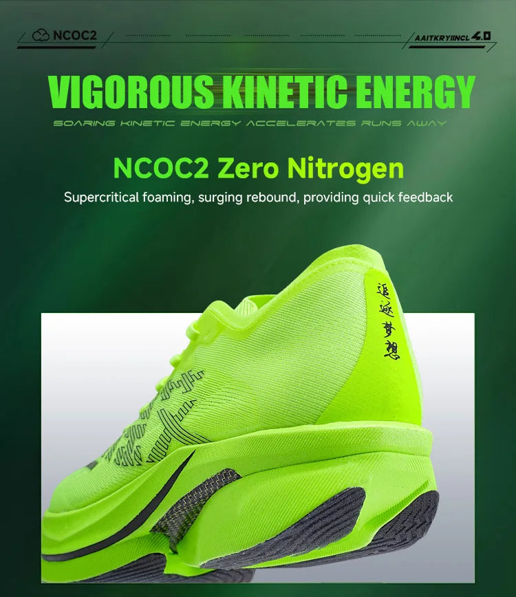 IRUNSVAN Zapatillas deportivas con placa de carbono para maratón, zapatillas profesionales de running, amortiguadoras, transpirables, para jogging, unisex 095