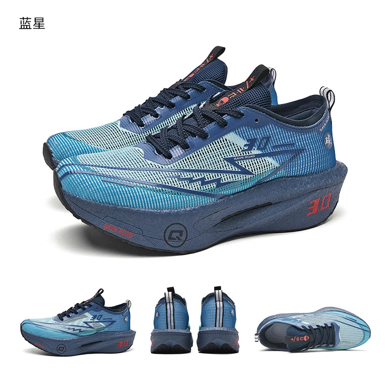 Running Shoes Speciality Men Marathon Sports Carbon Board Breathable Ultralight Women Comfy Athletic Cushion Stability Sneakers