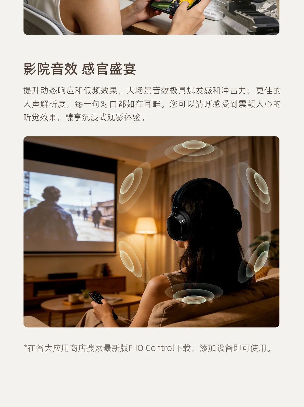 FiiO EH13 Headphones Over Ear Wireless Bluetooth Dynamic ANC Noise Reduction LDAC HiFi Audio Long Battery Life Game Headset Gift