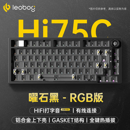 Leobog Hi75C Hi75 Hi75C Pro Aluminum Wireless Custom Mechanical Keyboard Kit Gaming Bluetooth 2.4G Wired Hotswap Gamer Keyboard