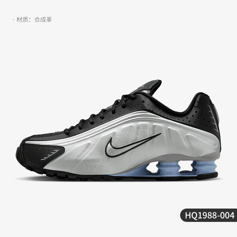 Nike genuine Shox R4 Men's Air Cushioning Low-top Running Shoes HQ1988-004