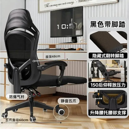 Desk Chair Office Computer Gaming Chair Ergonomic Adjustable Height Swivel Tilt Recliner Lumbar Support Headrest Executive
