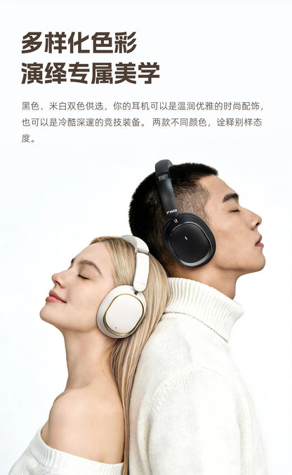 FiiO EH13 Headphones Over Ear Wireless Bluetooth Dynamic ANC Noise Reduction LDAC HiFi Audio Long Battery Life Game Headset Gift
