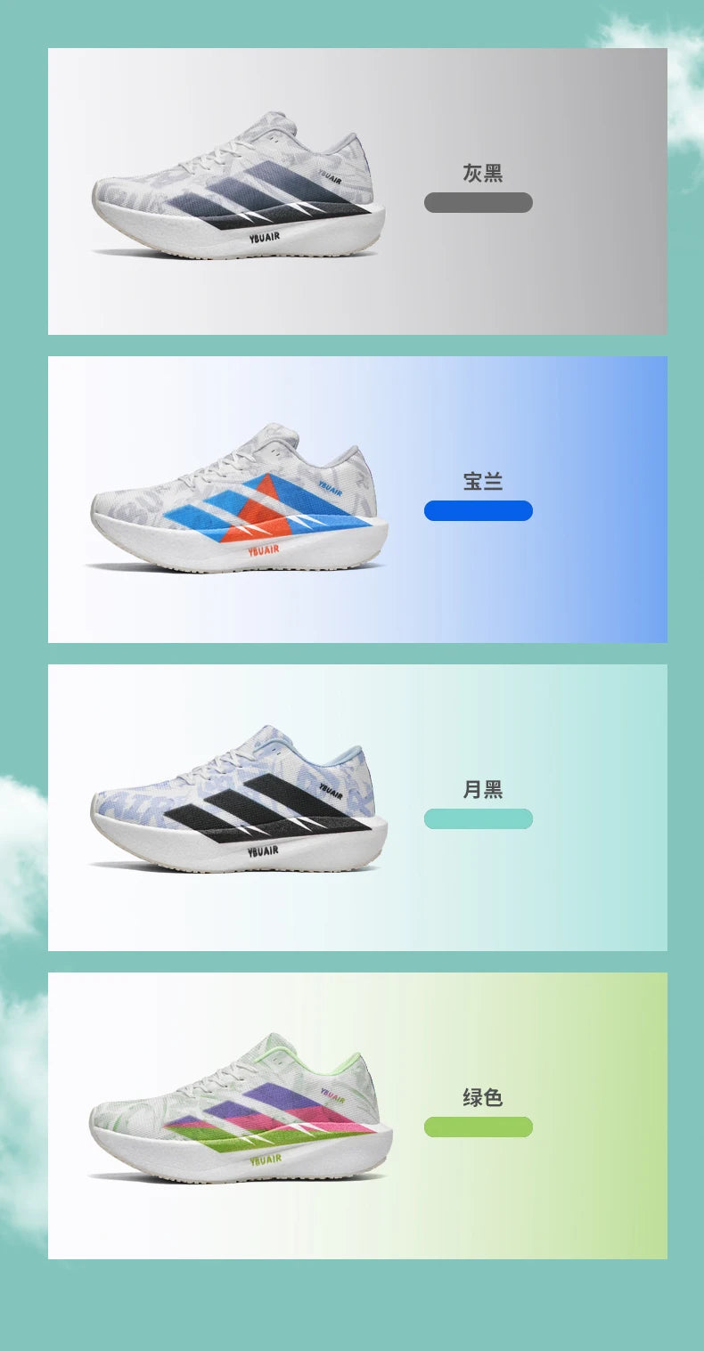 Men's Cushioning Running Shoes Lightweight Athletic Casual Sneakers Male Non-Slip Sports Shoes Outdoor Travel Walking Shoes2026