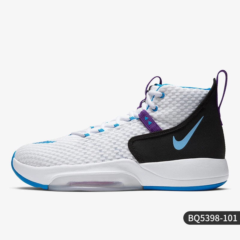 Nike genuine Zoom Rize 1 men's comfortable sports basketball shoes BQ5398-101