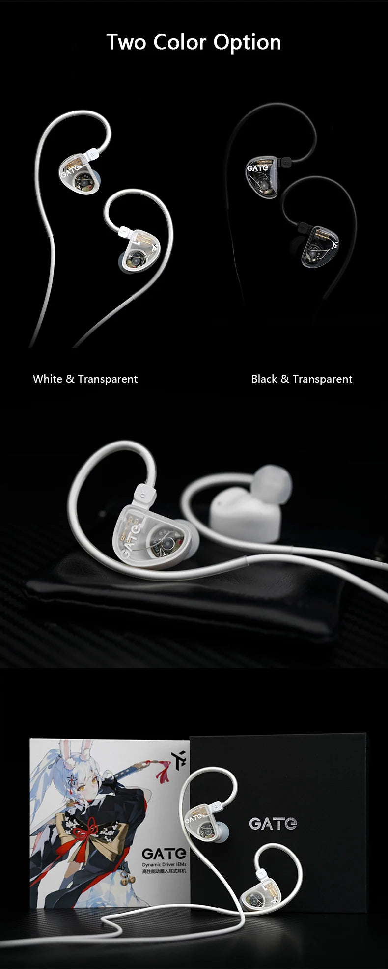 TRUTHEAR GATE Earphone Dynamic In-Ear Headphone with 0.78 2 pin Cable Gaming Earbuds
