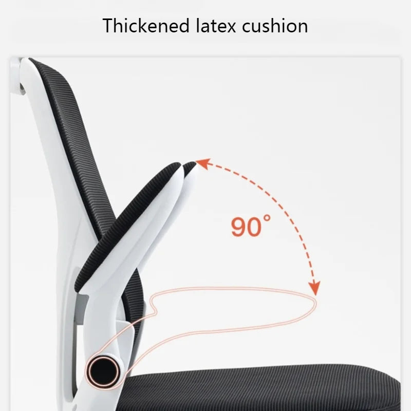 New Rotate Mesh Computer Chair Household Comfort Sedentary Lift Ergonomic Chair Dorm Office Study Chair Esports Swivel Chair