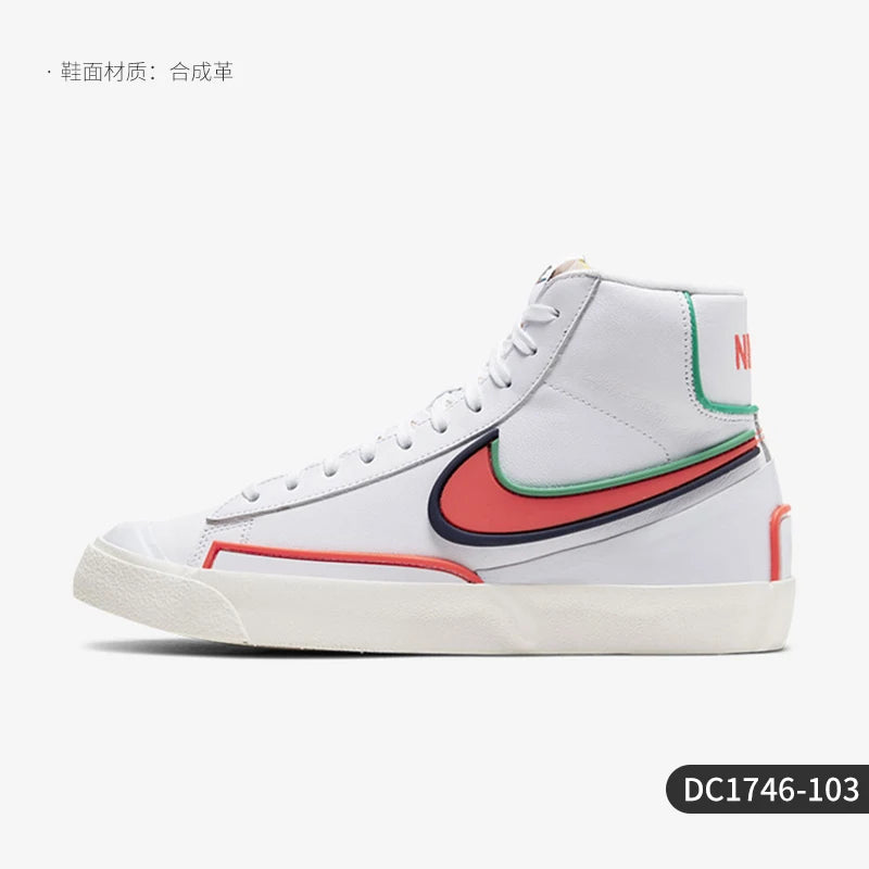 Nike genuine BLAZER Trail Blazer women's classic high-top sports and leisure board shoes DC1746-103