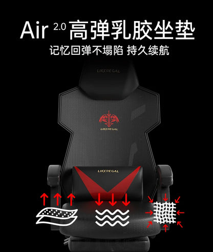 X LZ Ergonomic Computer Office Chairs Back Support Design Disain Gaming Office Chairs Recliner Swivel Sillas De Oficina Furnitur
