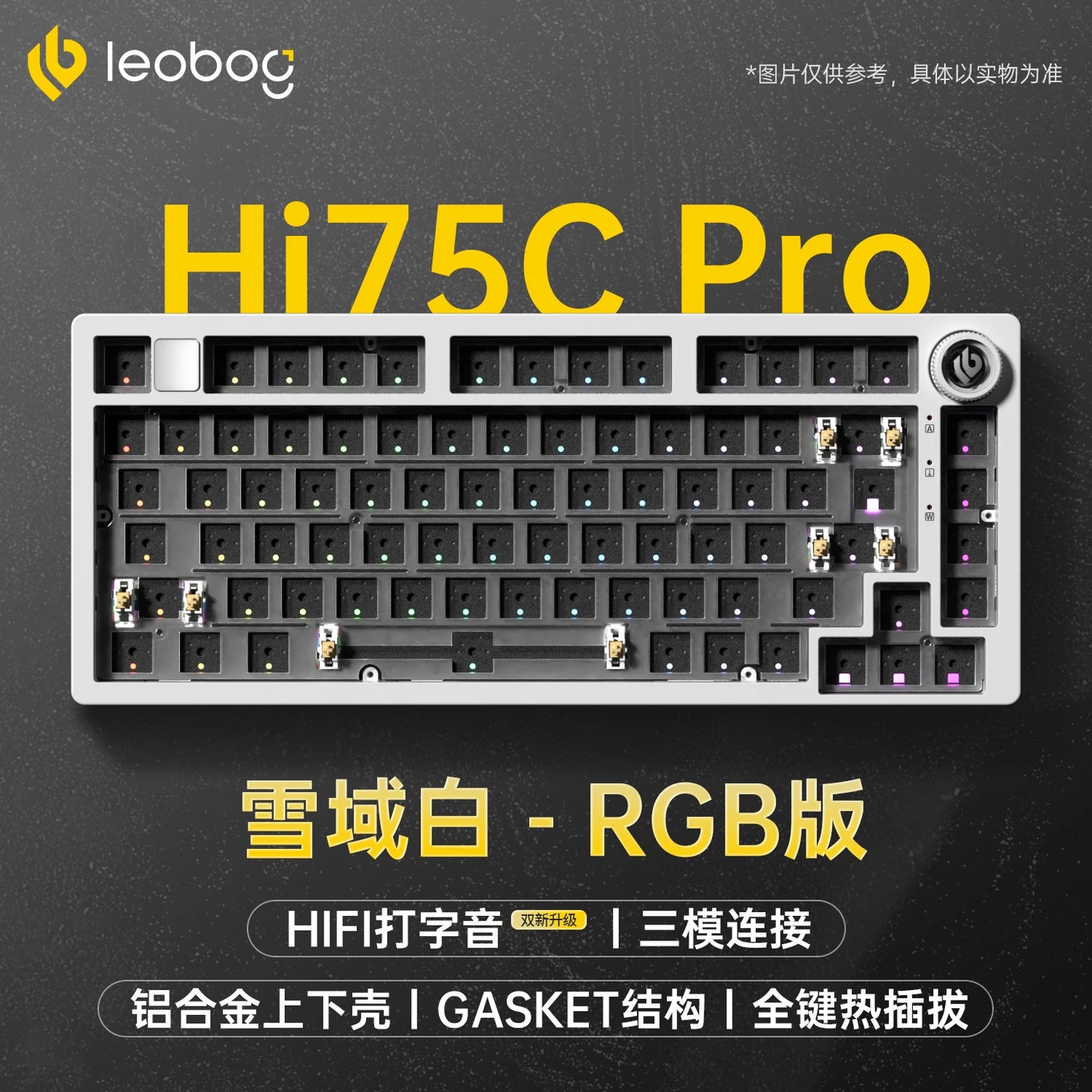 Leobog Hi75C Hi75 Hi75C Pro Aluminum Wireless Custom Mechanical Keyboard Kit Gaming Bluetooth 2.4G Wired Hotswap Gamer Keyboard