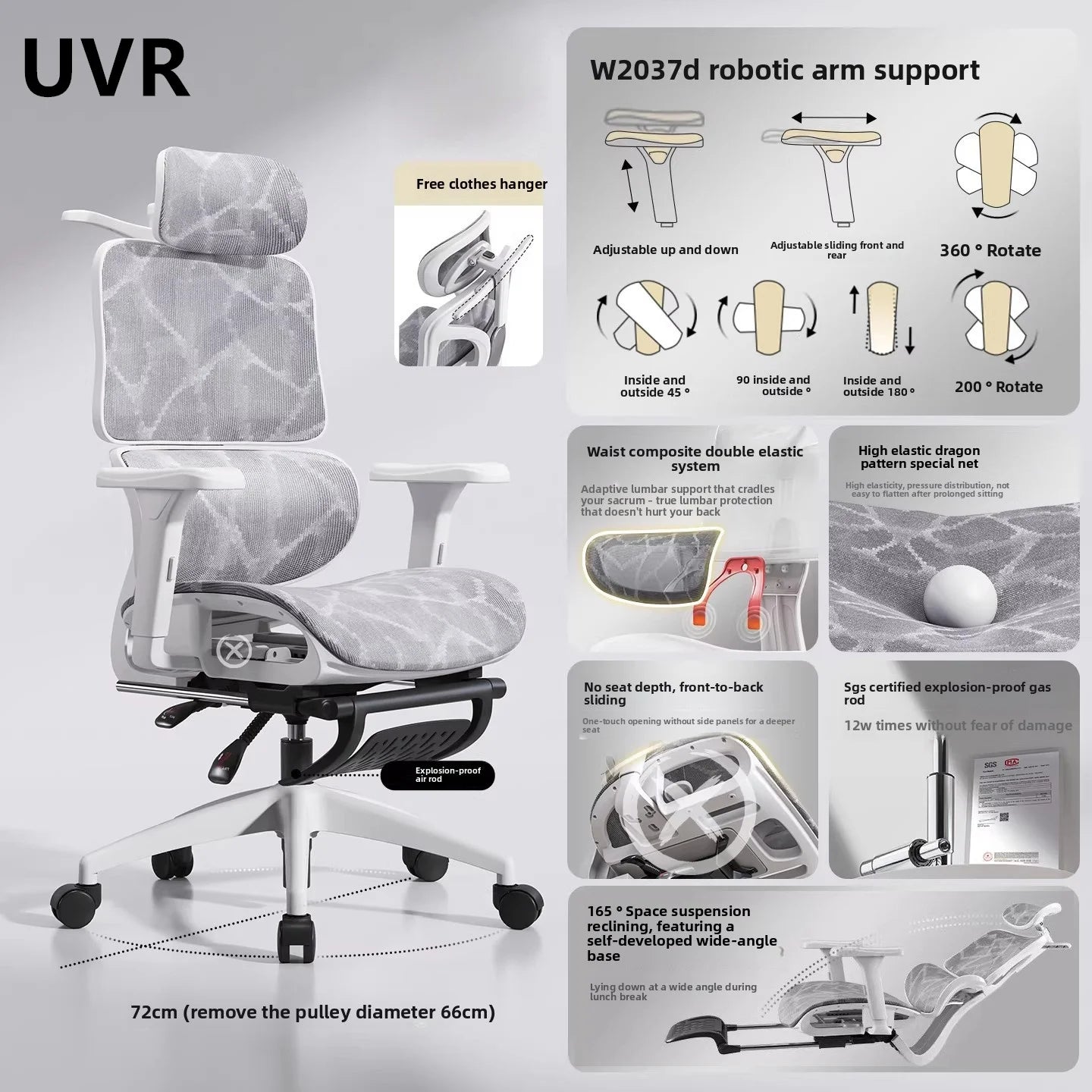 UVR Home Computer Chair Comfortable To Lie Down E-sports Chair Ergonomic Chair To Sit For Long Periods Of Time Office Chair