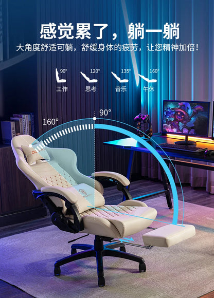 Comfortable Reading Office Chair Reclining Adjustable Swivel Computer Home Study Bedroom Ergonomic Lumbar Support High Back Seat