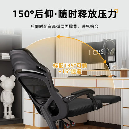Desk Chair Office Computer Gaming Chair Ergonomic Adjustable Height Swivel Tilt Recliner Lumbar Support Headrest Executive