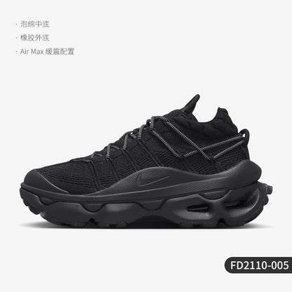 Nike genuine Fall/Winter New Unisex Thick Sole Air Cushion Running Shoes FD2110-002