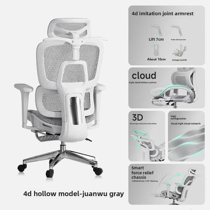 UVR Game Office Chair Female Anchor Live Broadcasting Room Live Adjustable Swivel Chair Reclining Computer Athletics Chair