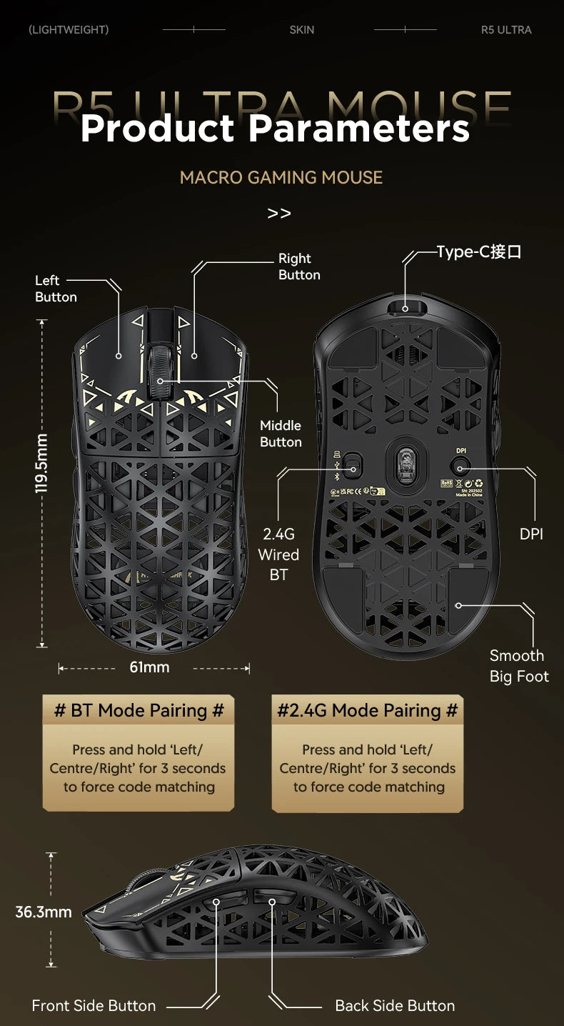 ATTACK SHARK R5 Ultra Carbon Fiber Wireless Gaming Mouse, PixArt PAW3950MAX Gaming Sensor, 42000DPI, 8000Hz, MCU Nordic 52840