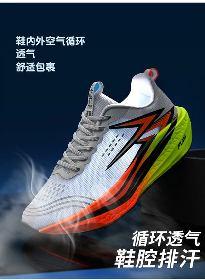 Running Shoes Speciality Marathon Men Sports Breathable Lightweight Carbon Board Women's Comfortable Athletic Nonskid Sneakers