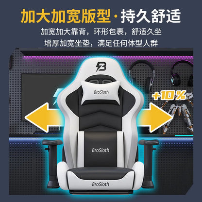 Esports Chair Office Chair Swivel Chair Student Office Computer Internet Cafe Host Game All Lying Down