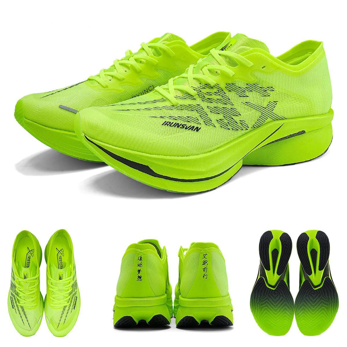 IRUNSVAN Zapatillas deportivas con placa de carbono para maratón, zapatillas profesionales de running, amortiguadoras, transpirables, para jogging, unisex 095