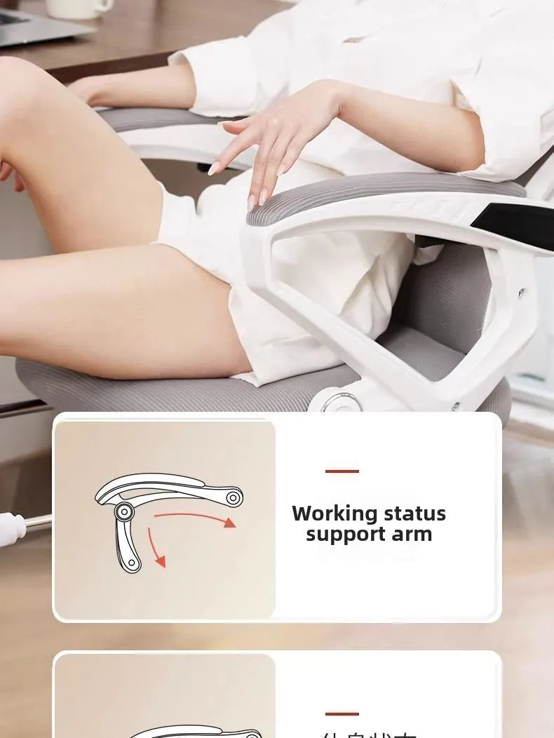 Computer Chair Home Office Chair Comfortable Sedentary Students Gaming Chairs Dormitory Chair Reclining Seat Ergonomic Ufficio