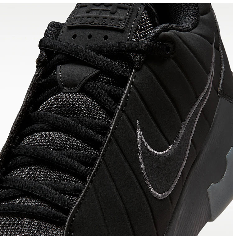 Nike Authentic LeBron Witness 9 Men's Wear-Resistant Basketball Shoes II7521-001