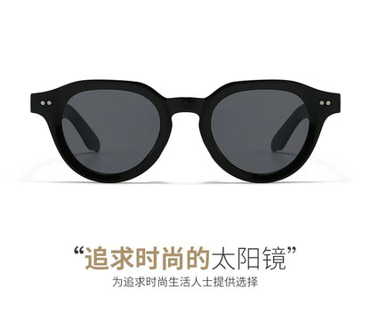 2025 Europe Designer Fashion Sunglasses Men Women Rives Sunset Casual Travel Sun Shades UV400 Suitable Oval Glasses