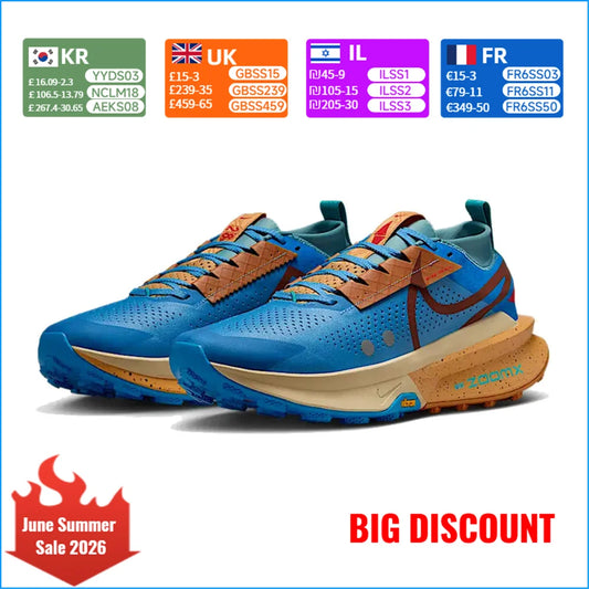 Nike ZEGAMA 2 Men's Trail Running Shoes Slip-Resistant, Durable, Breathable, Lightweight, Cushioned FD5190-401