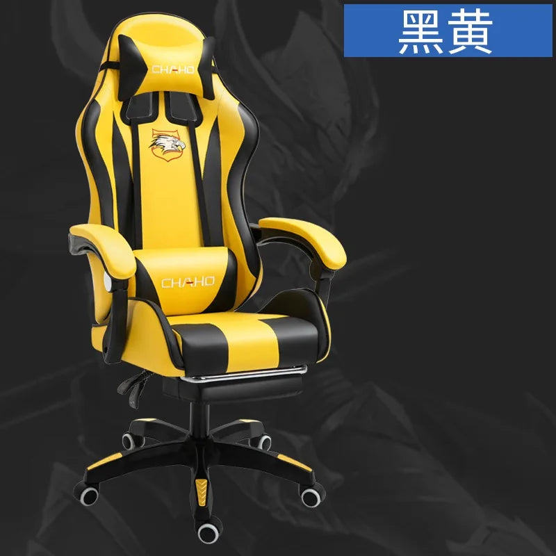 UVR Professional Gaming Computer Chair Home Office Chair Ergonomic Design Armchair with Footrest Competitive Chair Furniture