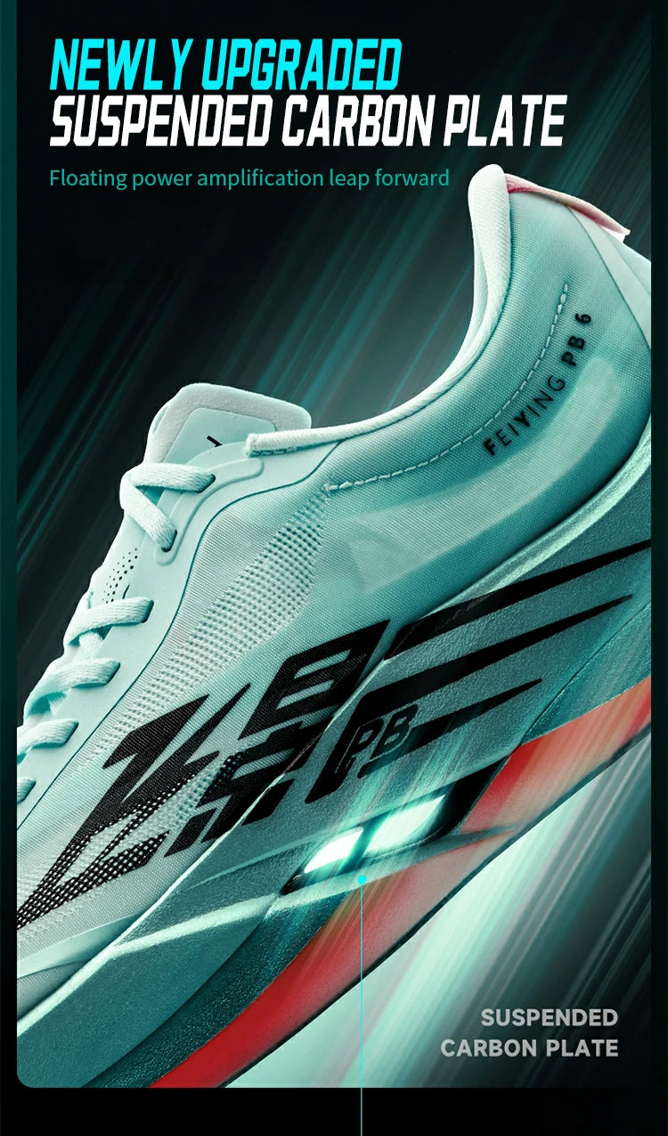 QIAODAN Feiying PB6.0 Men Running Shoes Professional Marathon Full Palm Suspended Carbon Board Racing Race Sneakers QDB023261299
