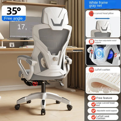 Ergonomic Reclining Seat, Comfortable Office Chair, Household Computer Chair, Student Dormitory, Gaming Chair with  Footrest