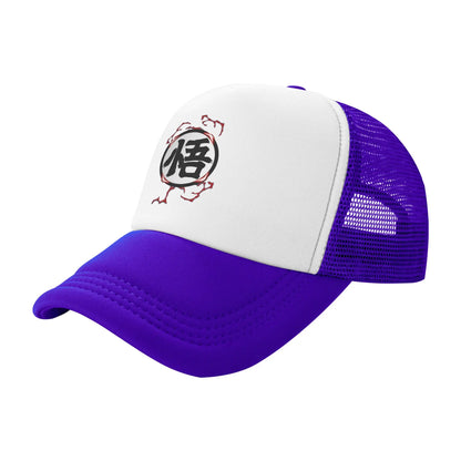 Men Women Kid Goku Rage Dragon Ball Z Trucker Caps Mesh Baseball Caps Snapback Caps  Hats Sun Hats Adjustable Golf Hats Spring