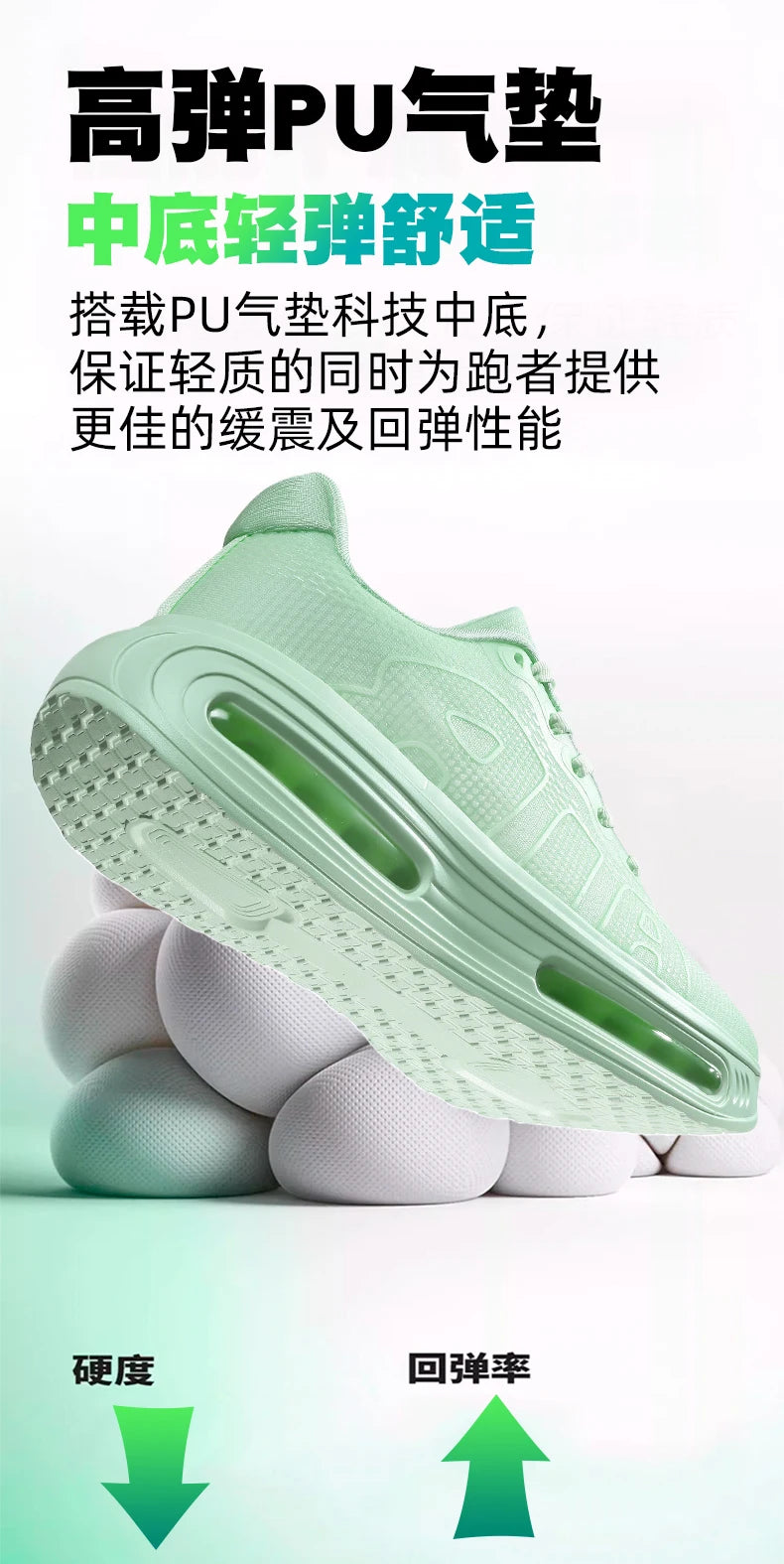 New Men Sports Running Shoes Casual Marathon Breathable Lightweight Women's Comfortable Athletic Nonskid Walking Sneakers