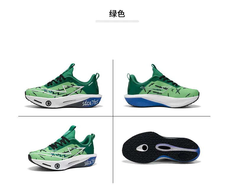 Running Shoes Carbon Board Men Marathon Sports Speciality Breathable Lightweight Women's Comfortable Athletic Outdoor Sneakers