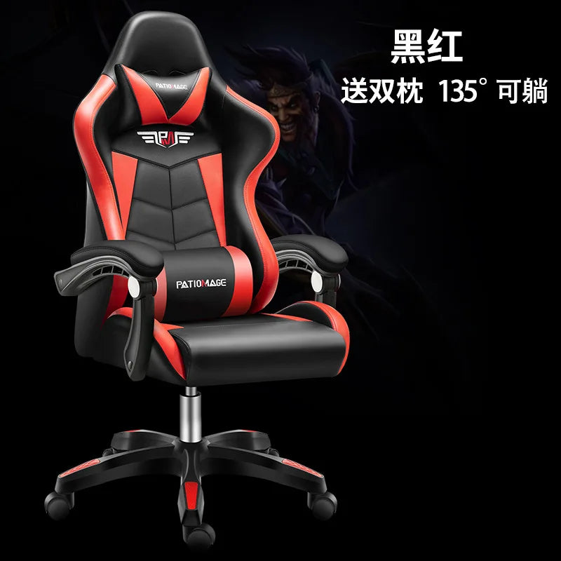 Office chairE-sports  Gaming  Gaming  Home Computer  Internet Cafe E-sports  Comfortable Sedentary Wholesale