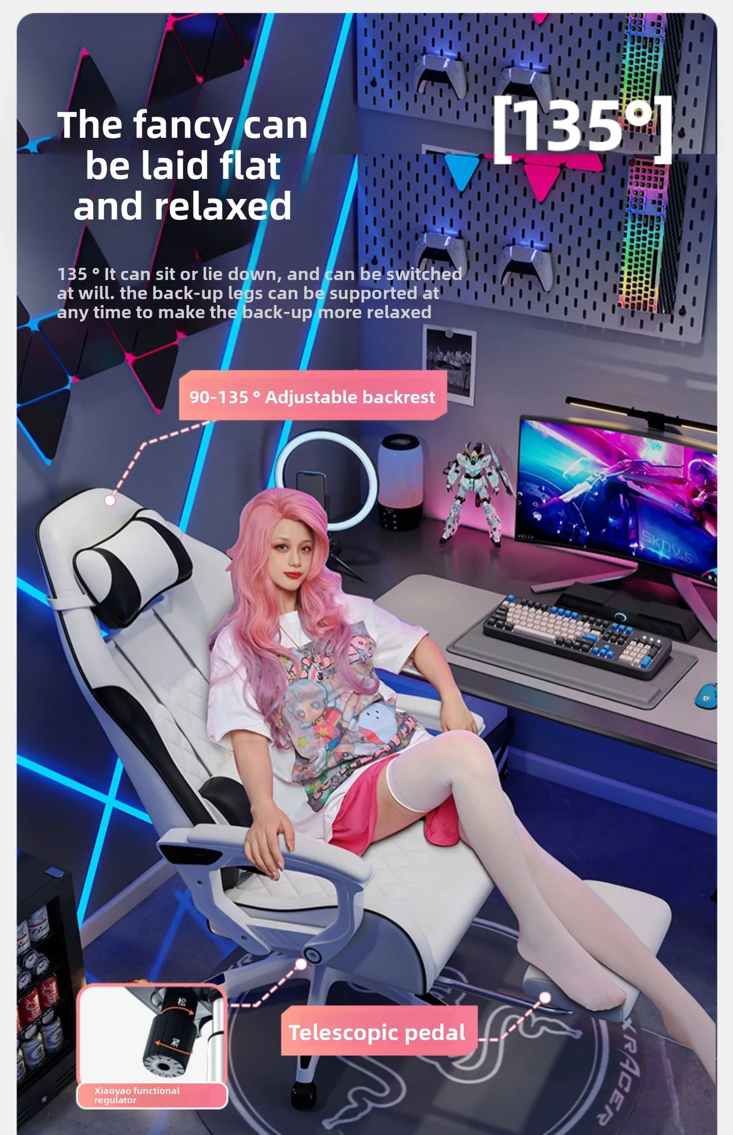 Male e-sports chair is comfortable for prolonged sitting, computer chair can be reclined for leisure, backrest