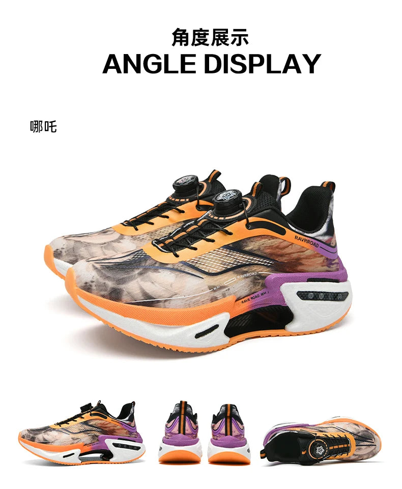 Running Shoes Training Speciality Marathon Men Sports Breathable Lightweight Women's Comfortable Nonskid Leisure Sneakers