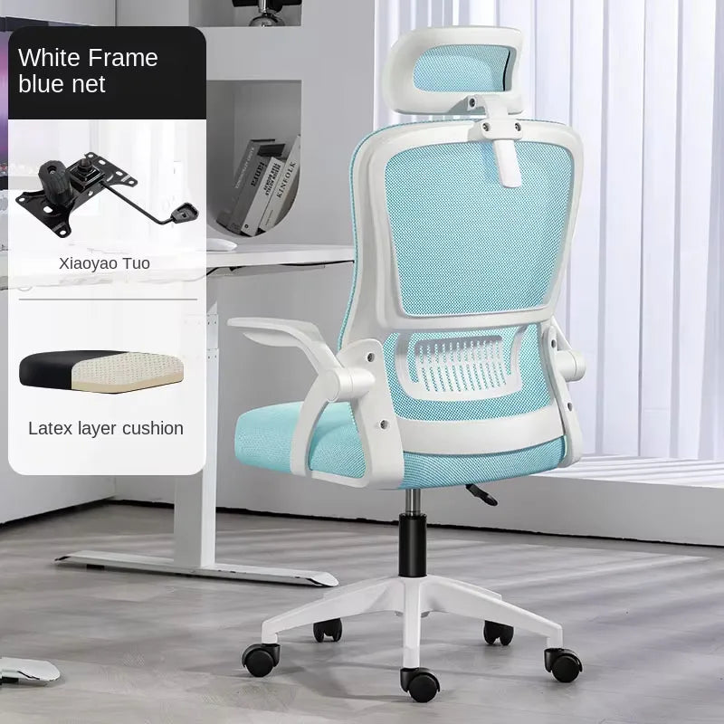 Chaise de bureau à domicile UVR, chaise de personnel en maille, sédentaire, non fatiguée, peut s'allonger, coussin en éponge, meubles de chaise de jeu d'ordinateur