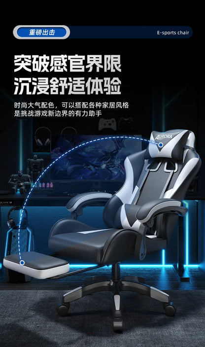 Modren Gaming Chair with Lumbar Support HighBack Swivel Office Chair Reclining Computer Seat for Long Sitting Home Gaming Throne