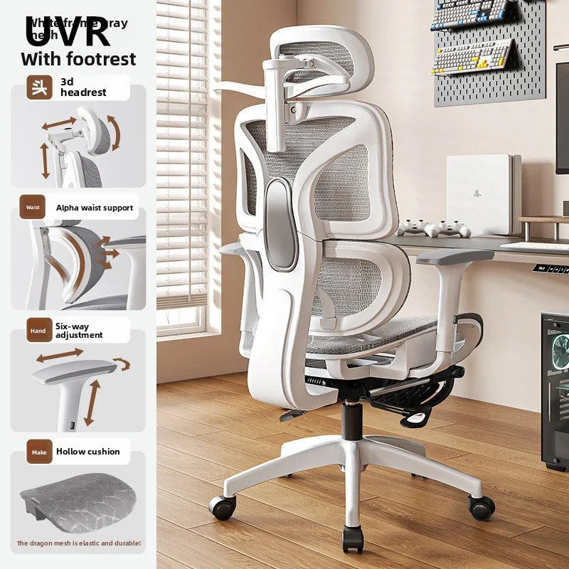 UVR Home Computer Chair Comfortable To Lie Down E-sports Chair Ergonomic Chair To Sit For Long Periods Of Time Office Chair