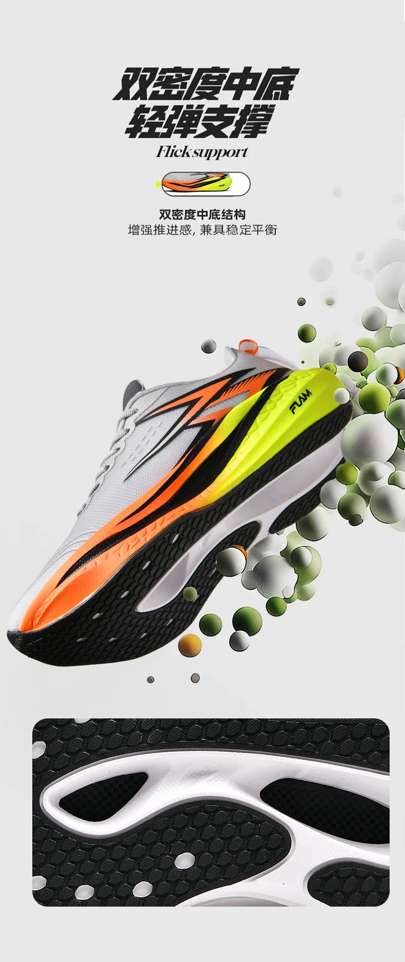Sports Running Shoes Speciality Marathon Men Breathable Lightweight Carbon Board Women's Comfortable Athletic Nonskid Sneakers