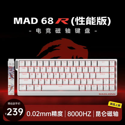 Madcatz Mad60 Mad68 HE 8k Mechanical Keyboard Magnetic Switch Wired 60% 68% Gaming Keyboards Rapid Trigger Customs Keyboards