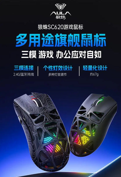 AULA SC620 Wireless 3-Mode Mouse Bluetooth Hollow Lightweight RGB Gaming Mouse for FPS Esports, Office & Daily Use for PC Laptop