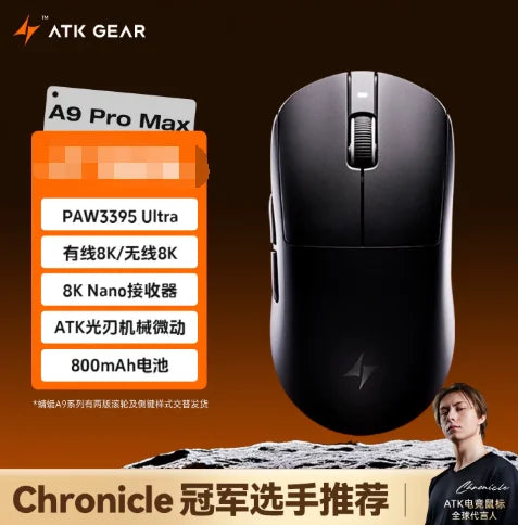 ATK  A9 Plus Gaming Mouse Wireless A9/A9 SE/A9 Pro Tri Mode 8K Gaming Mouse Lightweight A9 Ultimate E-sports PC Gift Customized