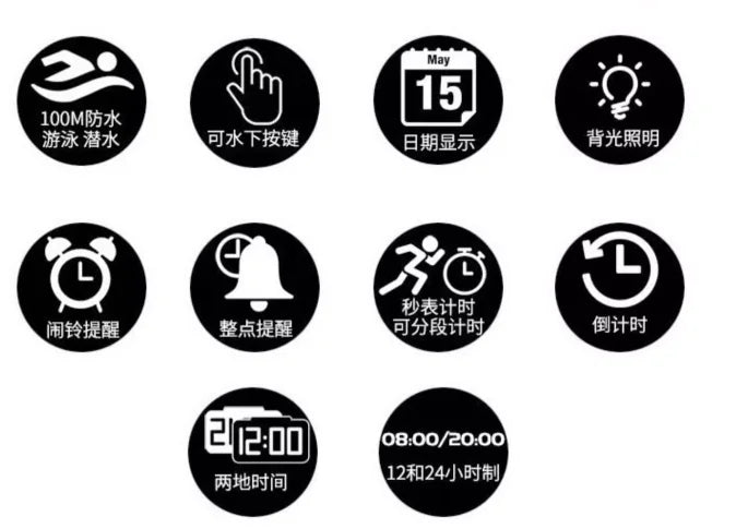 XONIX Mens Sports Watch Self Calibrating Digital Japan Mov't Waterproof 100m  Swim Diver Outdoor Wristwatch Big Numbers