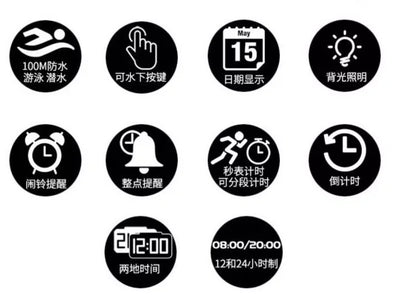 XONIX Mens Sports Watch Self Calibrating Digital Japan Mov't Waterproof 100m  Swim Diver Outdoor Wristwatch Big Numbers
