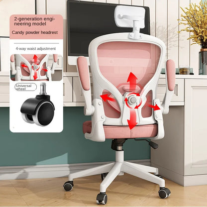 UVR Gaming ChairProfessional Computer Chair Player Office Armchair Ergonomic Backrest Chair Mesh Comfortable Reclinable Chair