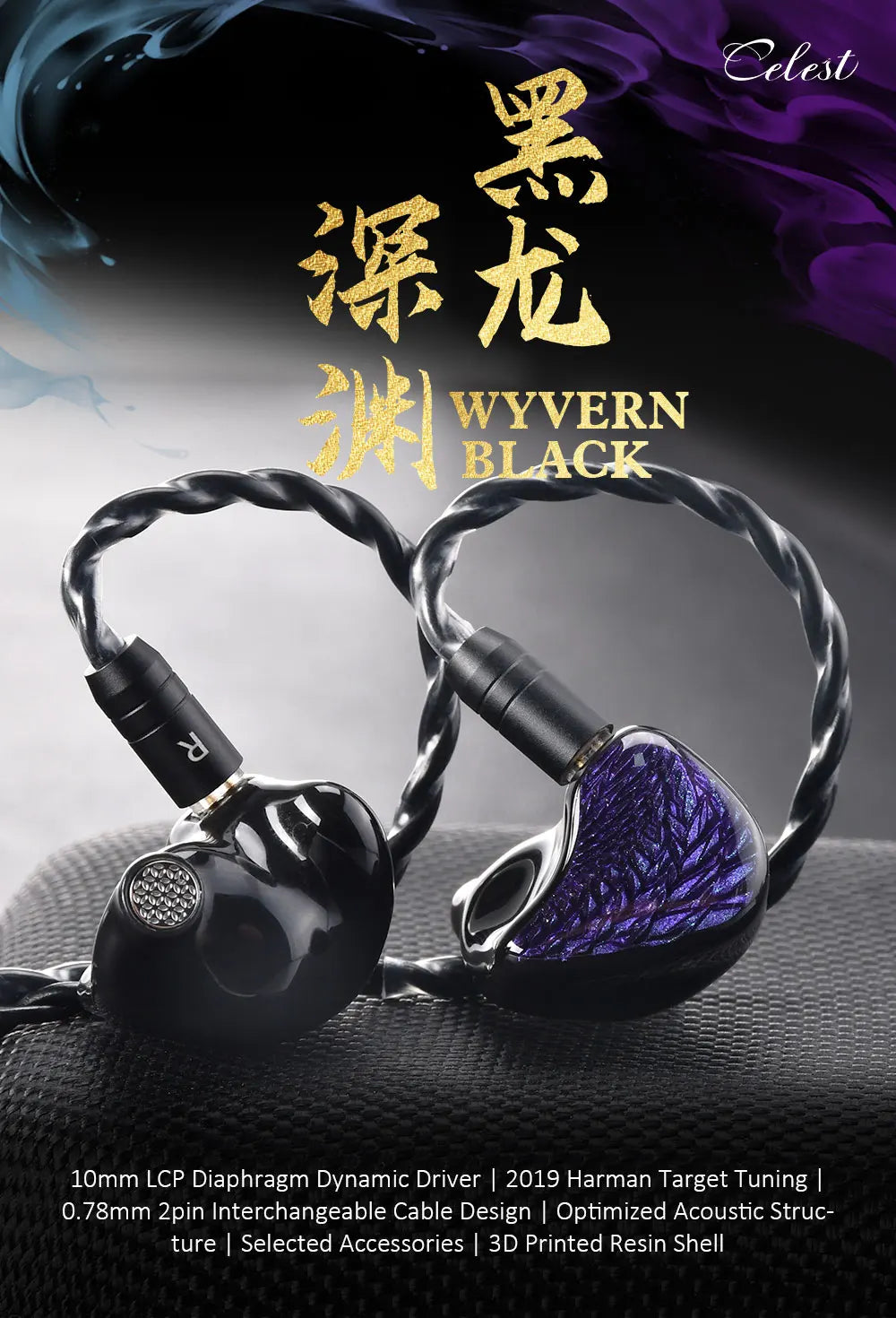 Celest Wyvern Black In Ear Earphone Monitor With Microphone Hifi Music Headphone IEMs Wired Gaming Earbuds For Gifts