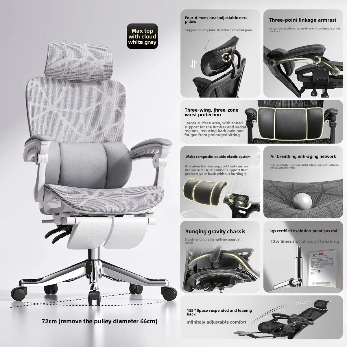 UVR Gaming Computer Chair Household Ergonomic Design Armchair Sedentary Comfortable Reclining Mesh Staff Stool Office Chair