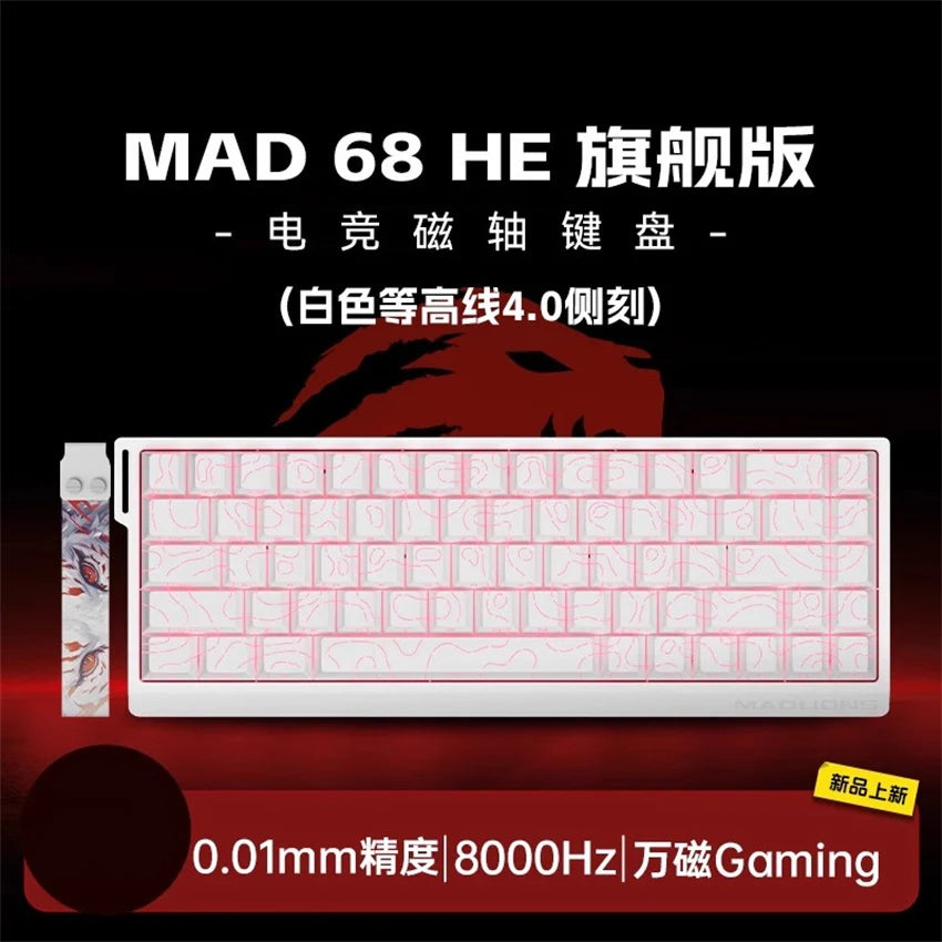 In Stock Mad60 Mad68 HE Mechanical Keyboard Magnetic Switch Customized RGB Gaming 8k Specialized Gaming Keyboards