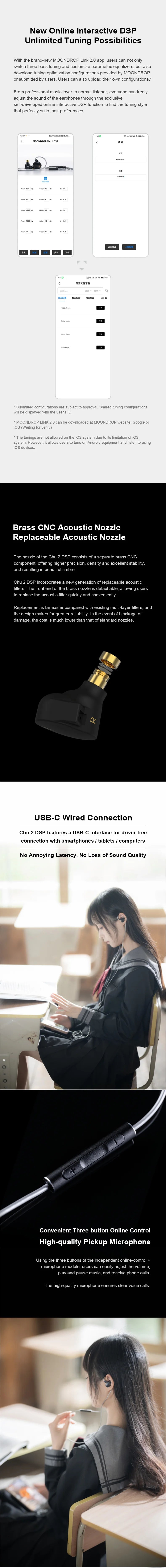 MOONDROP CHU II CHUII DSP Dynamic Driver In-Ear Earphone IEMs HiFi Music Earbuds with 0.78mm Interchangeable Cable Wried Headset